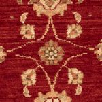 Ziegler Rug - 70 x 54 cm - bordeaux red