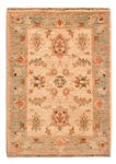 Ziegler Rug - 70 x 52 cm - beige