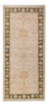 Runner Ziegler Rug - 189 x 85 cm - cream