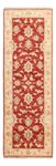 Runner Ziegler Rug - 148 x 50 cm - red