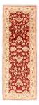 Runner Ziegler Rug - 135 x 50 cm - red