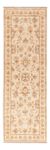 Runner Ziegler Rug - 150 x 49 cm - beige