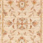 Runner Ziegler Rug - 150 x 49 cm - beige