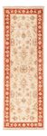 Runner Ziegler Rug - 146 x 58 cm - beige