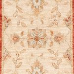 Runner Ziegler Rug - 146 x 58 cm - beige