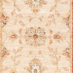 Runner Ziegler Rug - 147 x 50 cm - beige