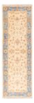 Runner Ziegler Rug - 147 x 50 cm - beige