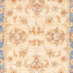 Runner Ziegler Rug - 147 x 50 cm - beige