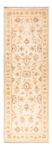 Runner Ziegler Rug - 157 x 52 cm - beige