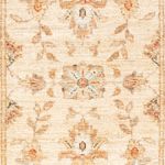 Runner Ziegler Rug - 157 x 52 cm - beige