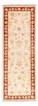 Runner Ziegler Rug - 146 x 50 cm - beige