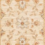 Runner Ziegler Rug - 146 x 50 cm - beige