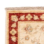 Runner Ziegler Rug - 146 x 50 cm - beige