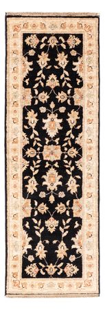 Runner Ziegler Rug - 150 x 49 cm - dark blue