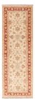 Runner Ziegler Rug - 144 x 50 cm - beige