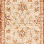 Runner Ziegler Rug - 144 x 50 cm - beige