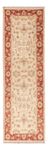 Runner Ziegler Rug - 153 x 50 cm - beige