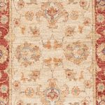 Runner Ziegler Rug - 153 x 50 cm - beige