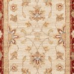 Runner Ziegler Rug - 165 x 52 cm - beige