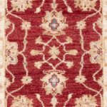 Runner Ziegler Rug - 150 x 50 cm - red