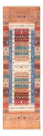 Runner Ziegler Rug - Ariana - 250 x 73 cm - multicolored