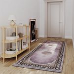 Oriental Woven Rug - Amitis - runner