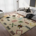 Wool Rug - Marrakech Majesty - rectangle