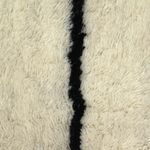 Wool Rug - Nile Nuance - rectangle