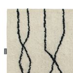 Wool Rug - Nile Nuance - rectangle