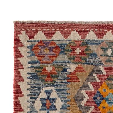 Runner Kelim Rug - Splash - 243 x 79 cm - multicolored