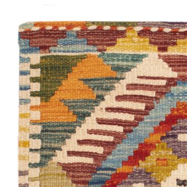 Cushions - Hippo square  - 50 x 50 cm - multicolored