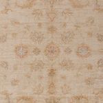 Ziegler Rug - 304 x 206 cm - beige