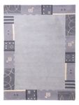 Nepal Rug - 180 x 120 cm - blue