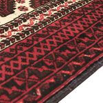 Runner Belutsch Rug - 193 x 99 cm - multicolored