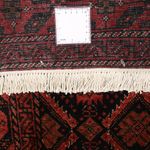 Runner Belutsch Rug - 205 x 105 cm - dark red