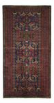 Runner Belutsch Rug - 194 x 101 cm - dark red