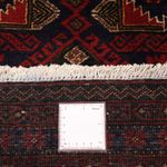 Runner Belutsch Rug - 194 x 101 cm - dark red