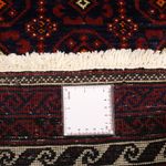 Runner Belutsch Rug - 185 x 100 cm - dark red