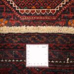 Runner Belutsch Rug - 194 x 98 cm - dark red