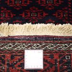 Runner Belutsch Rug - 188 x 99 cm - dark red