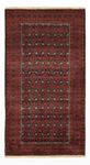 Runner Belutsch Rug - 196 x 107 cm - dark red