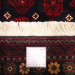 Runner Belutsch Rug - 207 x 106 cm - dark red