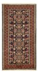 Runner Belutsch Rug - 193 x 100 cm - terracotta