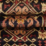Runner Belutsch Rug - 193 x 100 cm - terracotta