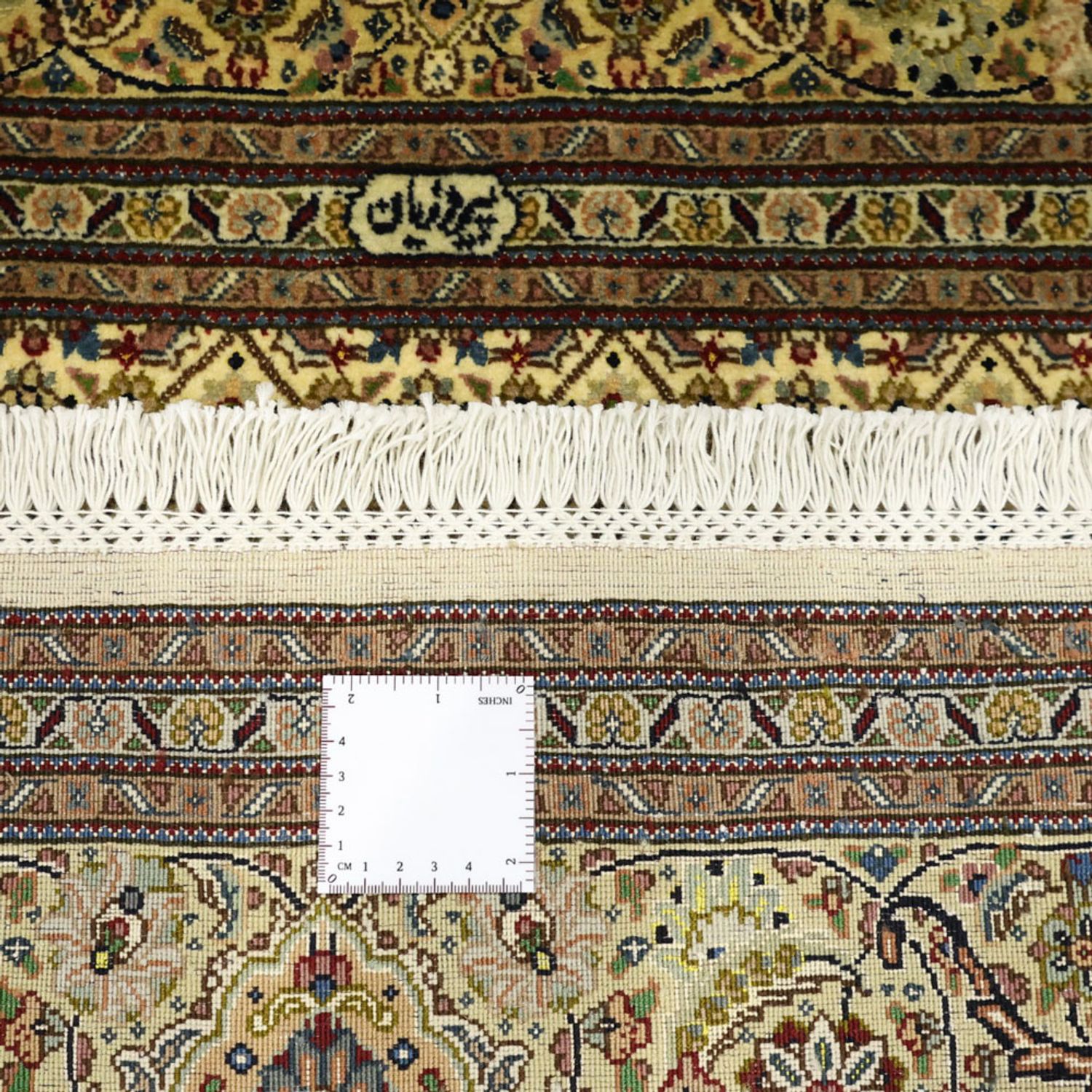 Perser Rug - Tabriz - Royal - Royal - 288 x 201 cm - dark beige
