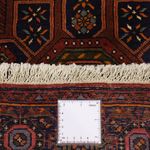 Perser Rug - Nomadic - 158 x 99 cm - dark red