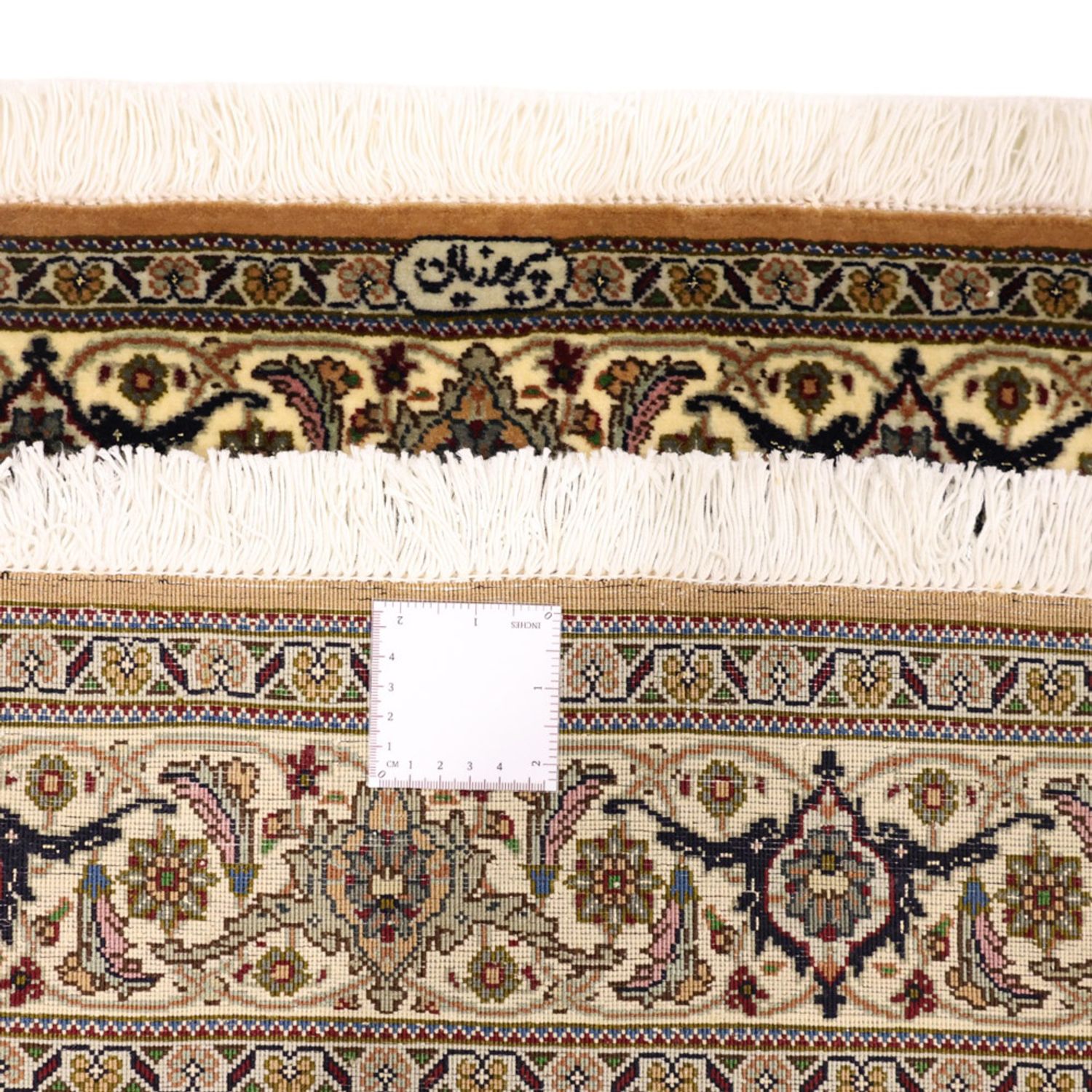 Perser Rug - Tabriz - Royal - Royal - 150 x 102 cm - sand
