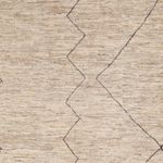 Berber Rug - 298 x 252 cm - beige