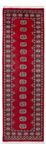 Runner Pakistani Rug - 255 x 77 cm - red