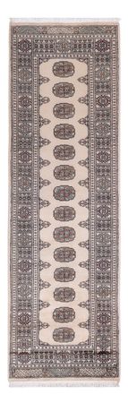 Runner Pakistani Rug - 254 x 77 cm - beige